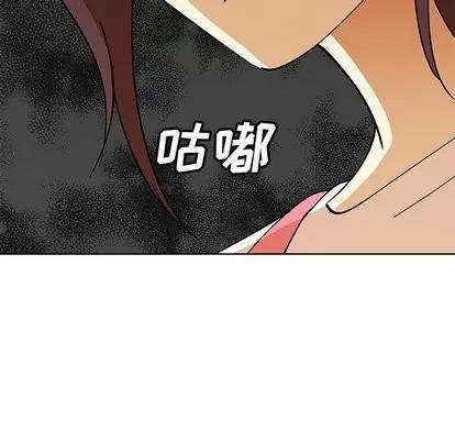 猎魂杀手 猎魂杀手 | 第31章 第63页