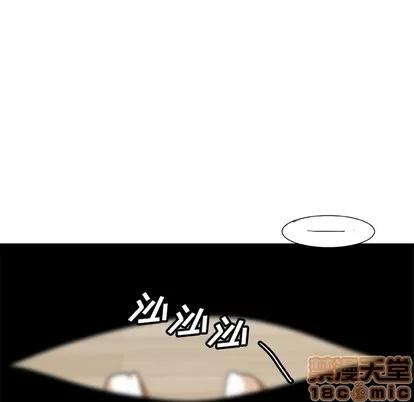 猎魂杀手 猎魂杀手 | 第32章 第5页