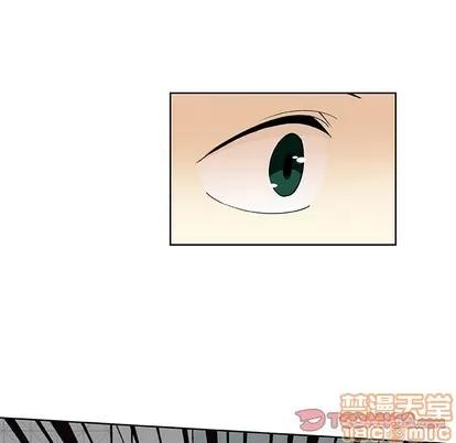 猎魂杀手 猎魂杀手 | 第32章 第10页