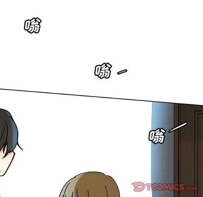 猎魂杀手 猎魂杀手 | 第32章 第18页