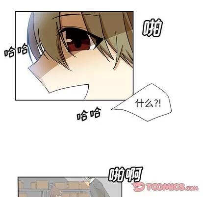 猎魂杀手 猎魂杀手 | 第32章 第22页