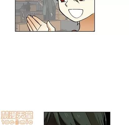 猎魂杀手 猎魂杀手 | 第32章 第40页