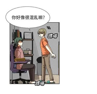 猎魂杀手 猎魂杀手 | 第32章 第49页