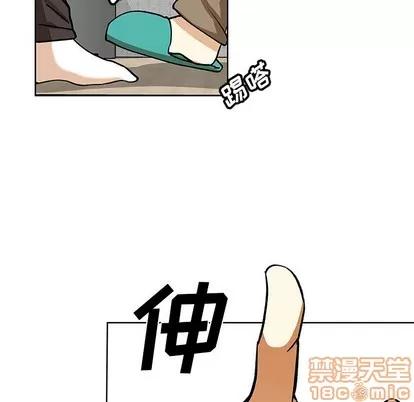 猎魂杀手 猎魂杀手 | 第32章 第60页