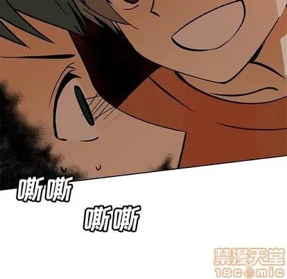猎魂杀手 猎魂杀手 | 第32章 第65页
