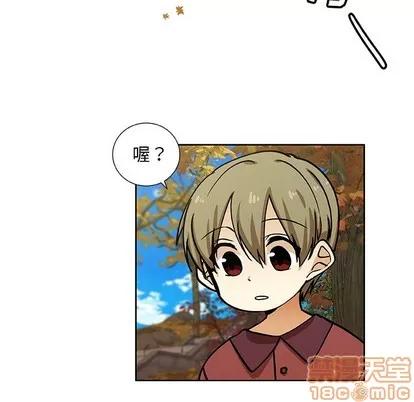 猎魂杀手 猎魂杀手 | 第33章 第60页