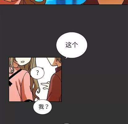 猎魂杀手 猎魂杀手 | 第34章 第7页