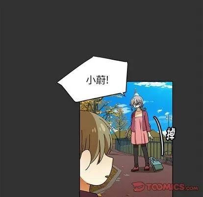 猎魂杀手 猎魂杀手 | 第34章 第18页