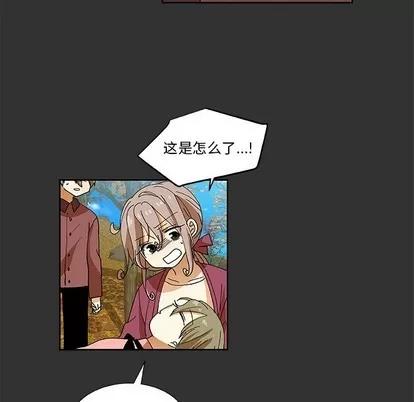 猎魂杀手 猎魂杀手 | 第34章 第19页