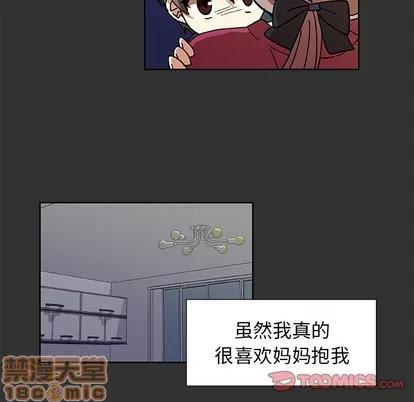 猎魂杀手 猎魂杀手 | 第34章 第30页