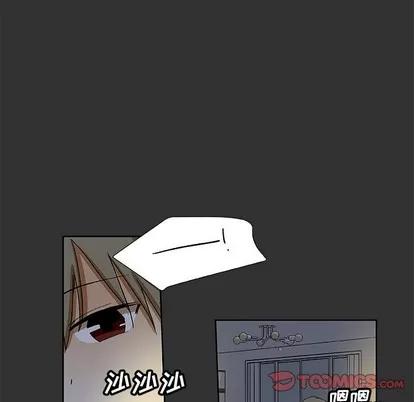 猎魂杀手 猎魂杀手 | 第34章 第34页