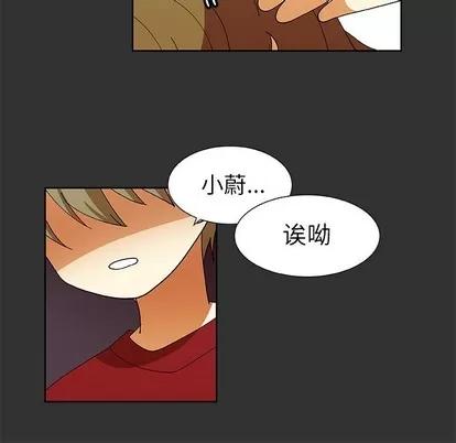 猎魂杀手 猎魂杀手 | 第34章 第56页