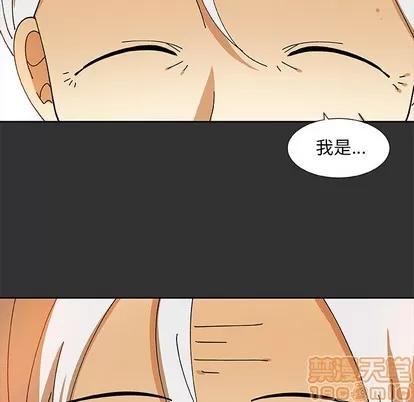 猎魂杀手 猎魂杀手 | 第34章 第60页