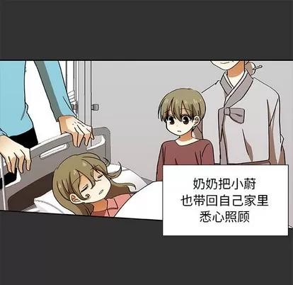 猎魂杀手 猎魂杀手 | 第35章 第9页