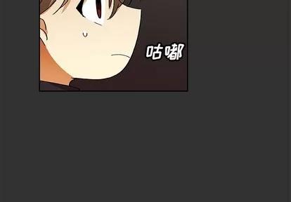 猎魂杀手 猎魂杀手 | 第36章 第4页