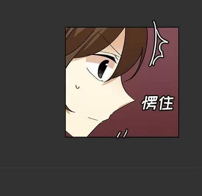 猎魂杀手 猎魂杀手 | 第36章 第27页