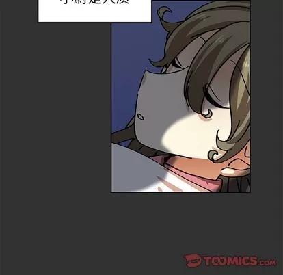 猎魂杀手 猎魂杀手 | 第36章 第42页
