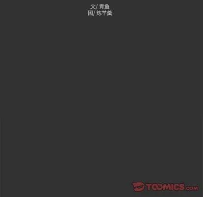 猎魂杀手 猎魂杀手 | 第36章 第78页