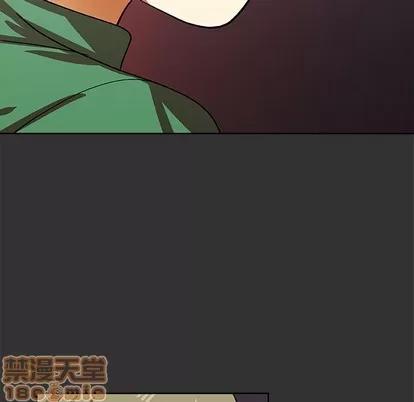 猎魂杀手 猎魂杀手 | 第37章 第40页