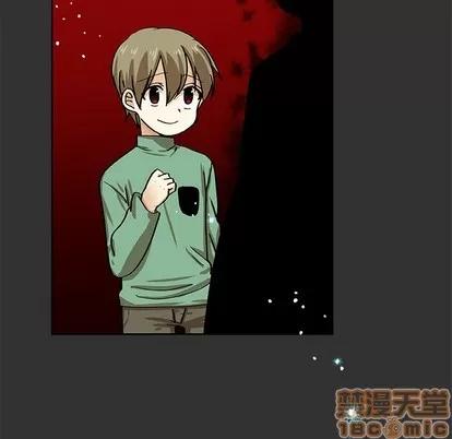猎魂杀手 猎魂杀手 | 第37章 第75页