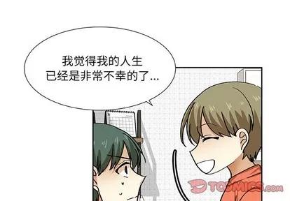猎魂杀手 猎魂杀手 | 第39章 第2页