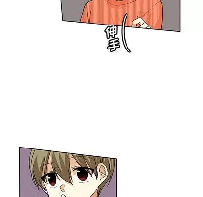 猎魂杀手 猎魂杀手 | 第39章 第21页
