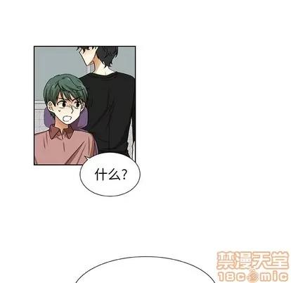 猎魂杀手 猎魂杀手 | 第39章 第45页