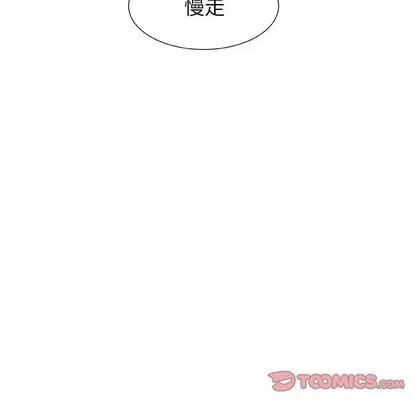 猎魂杀手 猎魂杀手 | 第39章 第54页