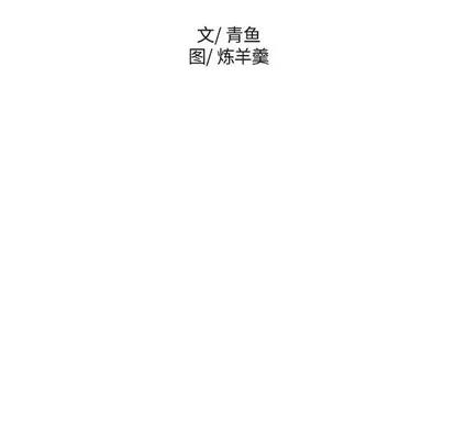 猎魂杀手 猎魂杀手 | 第39章 第69页