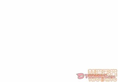 猎魂杀手 猎魂杀手 | 第39章 第70页