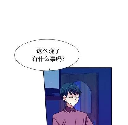 猎魂杀手 猎魂杀手 | 第40章 第32页