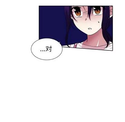 猎魂杀手 猎魂杀手 | 第40章 第39页