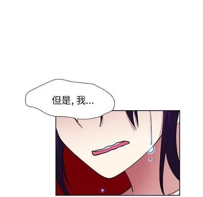 猎魂杀手 猎魂杀手 | 第40章 第61页