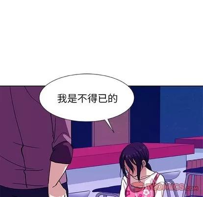 猎魂杀手 猎魂杀手 | 第40章 第62页