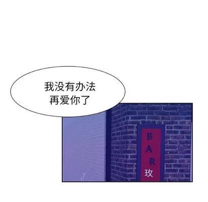 猎魂杀手 猎魂杀手 | 第40章 第72页