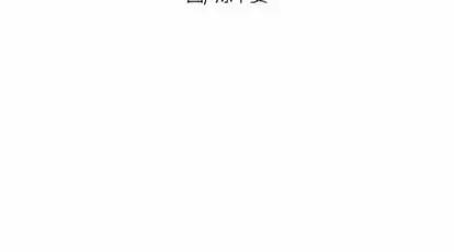 猎魂杀手 猎魂杀手 | 第40章 第77页