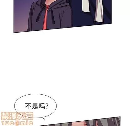 猎魂杀手 猎魂杀手 | 第41章 第25页