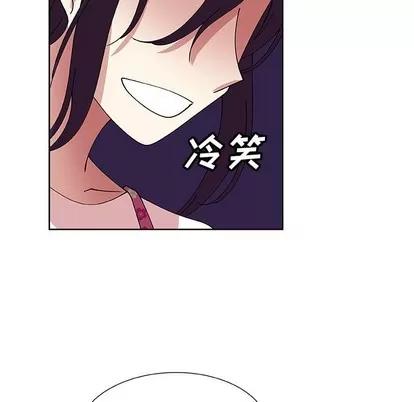 猎魂杀手 猎魂杀手 | 第41章 第27页