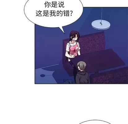 猎魂杀手 猎魂杀手 | 第41章 第28页