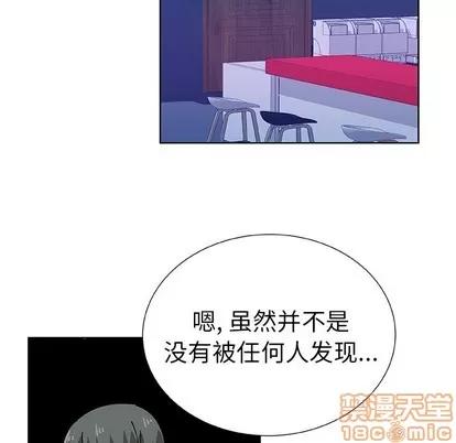 猎魂杀手 猎魂杀手 | 第41章 第40页