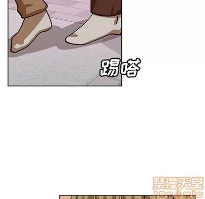 猎魂杀手 猎魂杀手 | 第41章 第65页