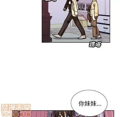 猎魂杀手 猎魂杀手 | 第41章 第75页
