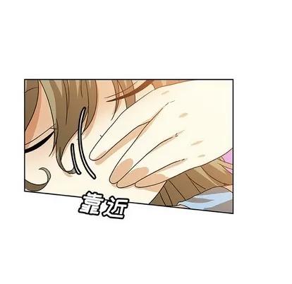 猎魂杀手 猎魂杀手 | 第42章 第7页
