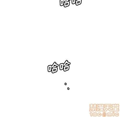 猎魂杀手 猎魂杀手 | 第42章 第80页