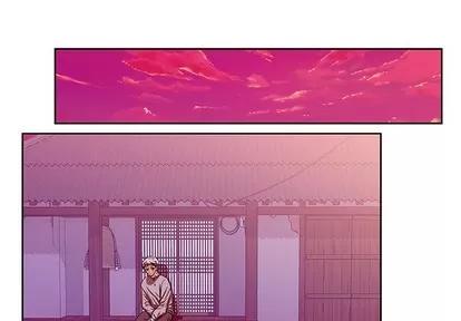 猎魂杀手 猎魂杀手 | 第43章 第1页