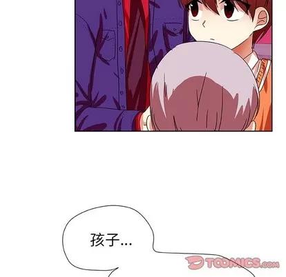 猎魂杀手 猎魂杀手 | 第43章 第14页