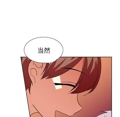 猎魂杀手 猎魂杀手 | 第43章 第24页