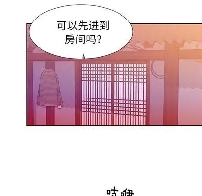 猎魂杀手 猎魂杀手 | 第43章 第27页