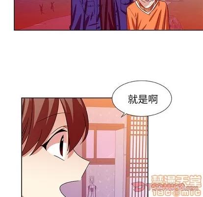 猎魂杀手 猎魂杀手 | 第43章 第30页