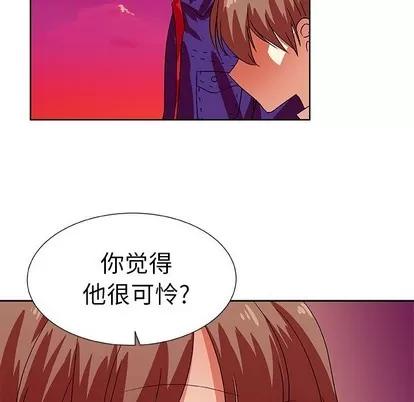 猎魂杀手 猎魂杀手 | 第43章 第36页